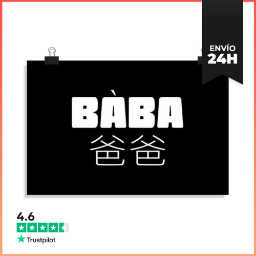 Póster Horizontal Baba Idioma Chino Mandarín Padres LaTostadora - latostadora.com - Modalova
