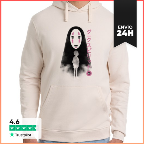 Sudadera Unisex Con Capucha El Viaje De Chihiro - Kaonashi - latostadora.com - Modalova