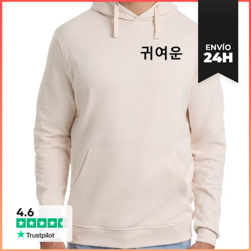 Sudadera Unisex Con Capucha Idol A - Adorable LaTostadora - latostadora.com - Modalova