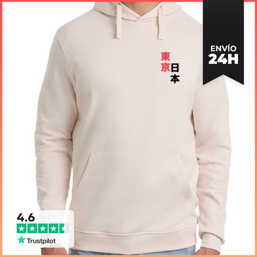 Sudadera Unisex Con Capucha Efecto Manga Sudadera Tokyo Japan Con - latostadora.com - Modalova