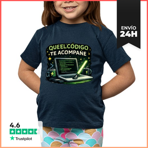 Camiseta Clásica Para Niños Código LaTostadora - latostadora.com - Modalova