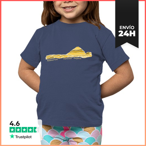 Camiseta Clásica Para Niños Basamortuan LaTostadora - latostadora.com - Modalova