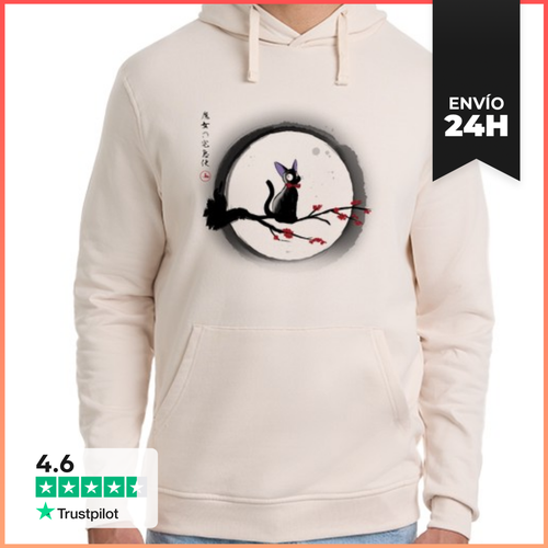 Sudadera Unisex Con Capucha Jiji Under The Moon LaTostadora - latostadora.com - Modalova