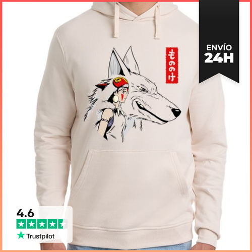 Sudadera Unisex Con Capucha La Princesa Mononoke LaTostadora - latostadora.com - Modalova