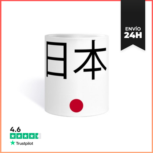 Taza Japón LaTostadora - latostadora.com - Modalova