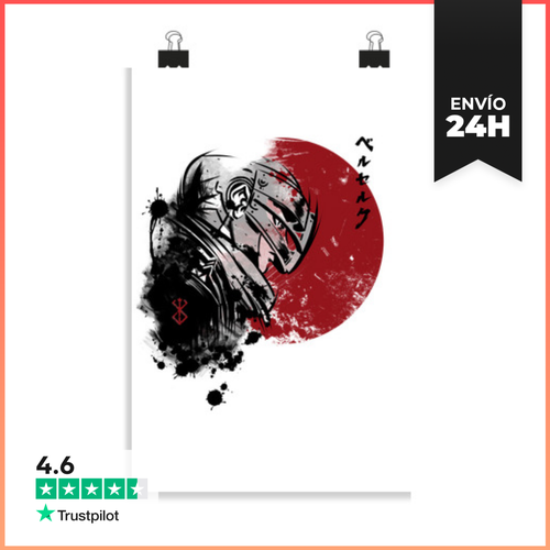 Póster Vertical Red Sun Guts LaTostadora - latostadora.com - Modalova