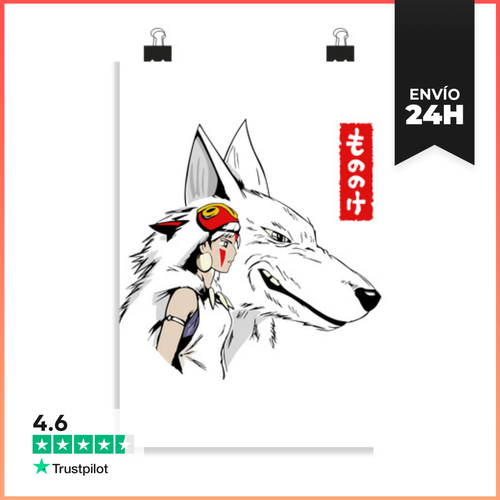 Póster Vertical La Princesa Mononoke LaTostadora - latostadora.com - Modalova