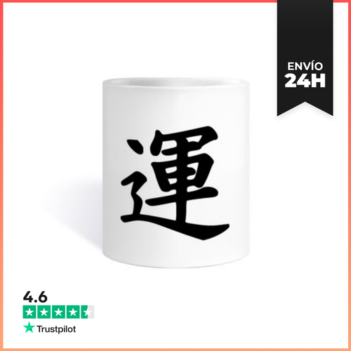 Taza De Suerte Con Kanji Japonés LaTostadora - latostadora.com - Modalova