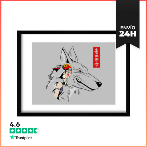 Cuadro Con Marco Horizontal La Princesa Mononoke LaTostadora - latostadora.com - Modalova