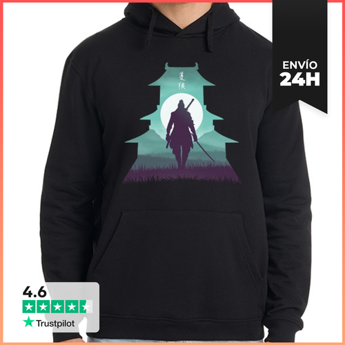 Sudadera Unisex Con Capucha Wolf The Shinobi LaTostadora - latostadora.com - Modalova
