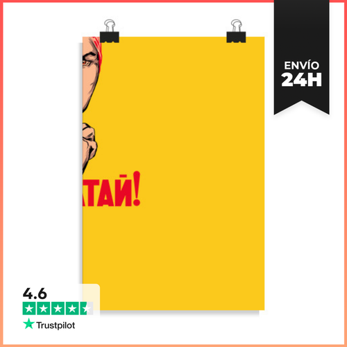 Póster Vertical No Hables LaTostadora - latostadora.com - Modalova