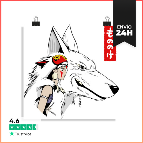 Póster Cuadrado La Princesa Mononoke LaTostadora - latostadora.com - Modalova