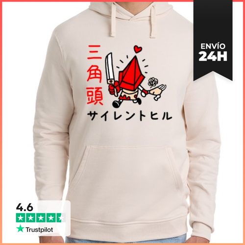 Sudadera Unisex Con Capucha Cute Pyramid LaTostadora - latostadora.com - Modalova
