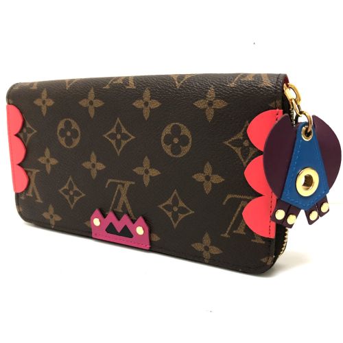Other Long Wallet (Bi-Fold) (Pre-Owned) - Louis Vuitton - Modalova