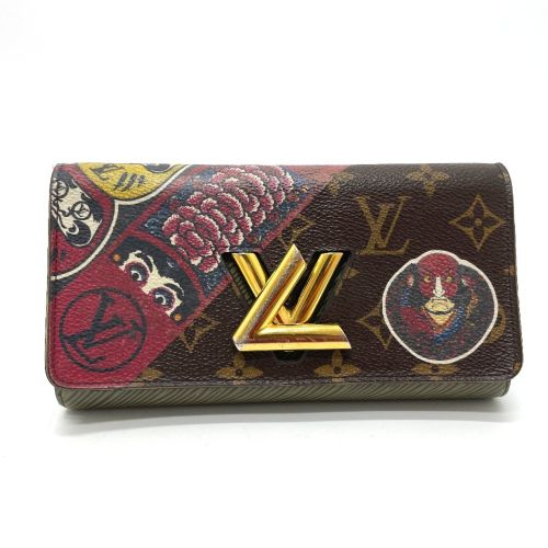 Other Long Wallet (Bi-Fold) (Pre-Owned) - Louis Vuitton - Modalova