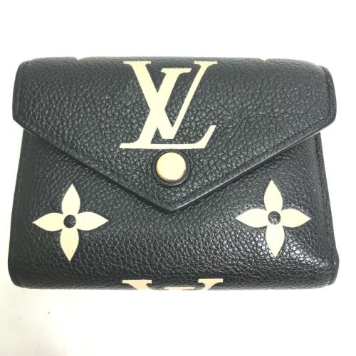 Other Wallet (Tri-Fold) (Pre-Owned) - Louis Vuitton - Modalova