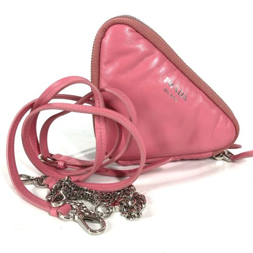 Leather Shoulder Bag (Pre-Owned) - Prada - Modalova