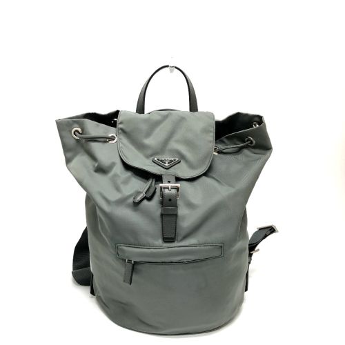 Leather Backpack (Pre-Owned) - Prada - Modalova