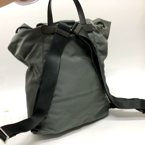 Leather Backpack (Pre-Owned) - Prada - Modalova