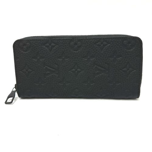 Leather Long Wallet (Bi-Fold) (Pre-Owned) - Louis Vuitton - Modalova