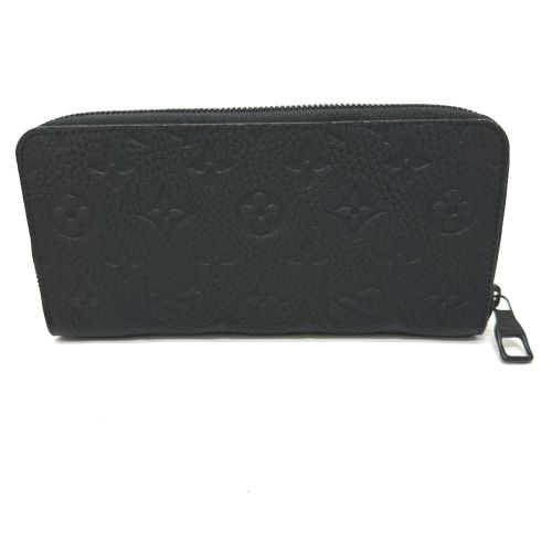Leather Long Wallet (Bi-Fold) (Pre-Owned) - Louis Vuitton - Modalova