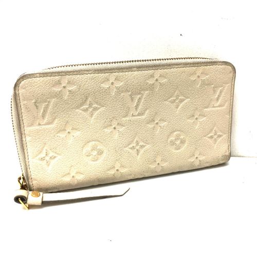 Monogram Empreinte Long Wallet (Bi-Fold) (Pre-Owned) - Louis Vuitton - Modalova