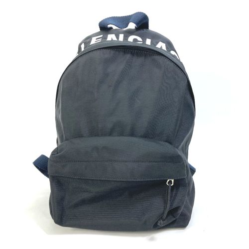 Cloth Backpack (Pre-Owned) - Balenciaga - Modalova