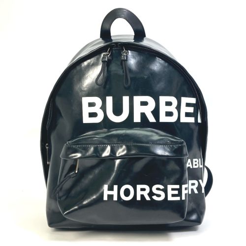Cloth Backpack (Pre-Owned) - Burberry - Modalova