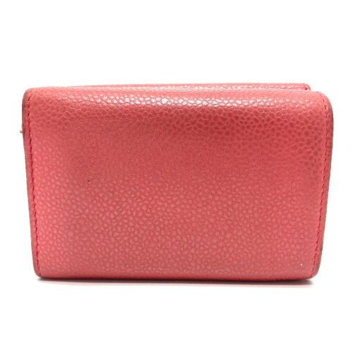 Leather Wallet (Tri-Fold) (Pre-Owned) - Chanel - Modalova