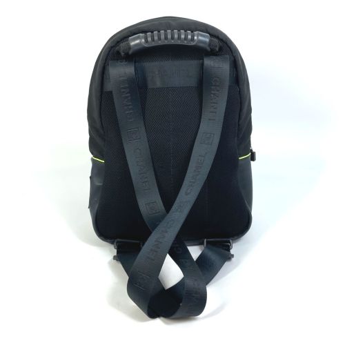 Cloth Backpack (Pre-Owned) - Chanel - Modalova