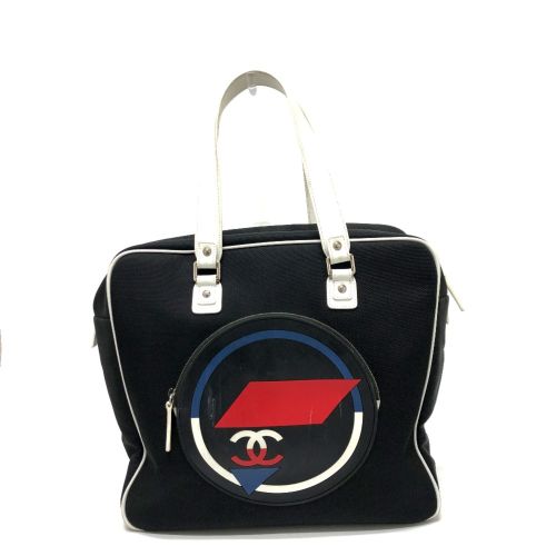 Cloth Shoulder Bag (Pre-Owned) - Chanel - Modalova