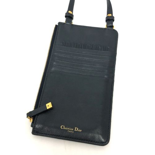 Cloth Shoulder Bag (Pre-Owned) - Christian Dior - Modalova