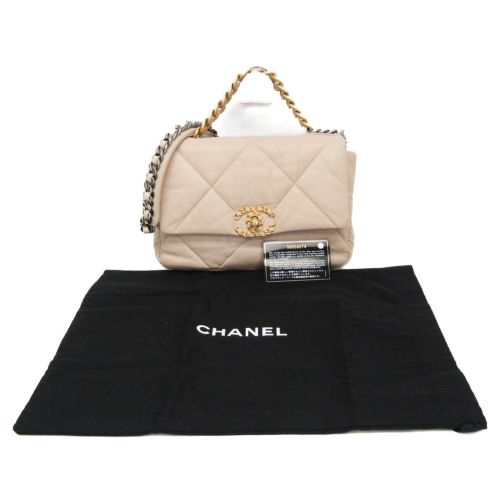 Leather Shoulder Bag (Pre-Owned) - Chanel - Modalova
