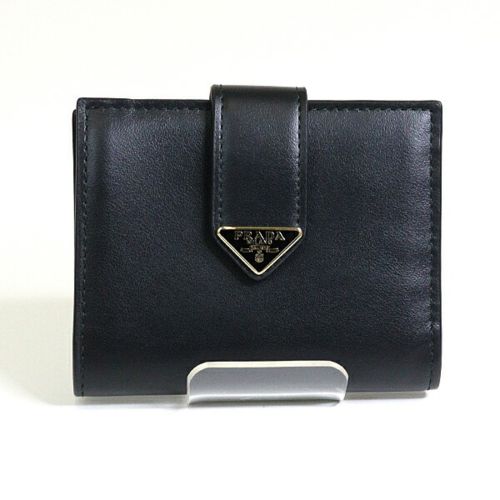 Leather Wallet (Bi-Fold) (Pre-Owned) - Prada - Modalova