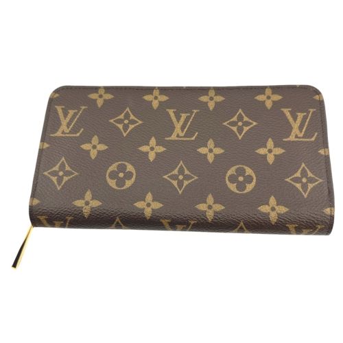 Monogram Monogram Long Wallet (Bi-Fold) (Pre-Owned) - Louis Vuitton - Modalova