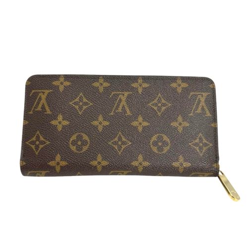 Monogram Monogram Long Wallet (Bi-Fold) (Pre-Owned) - Louis Vuitton - Modalova