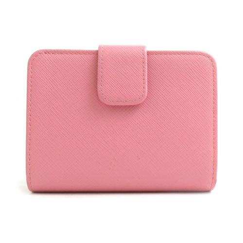 Leather Wallet (Bi-Fold) (Pre-Owned) - Prada - Modalova