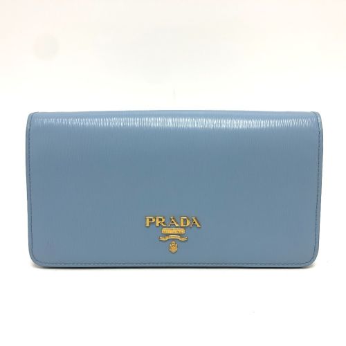 Leather Shoulder Bag (Pre-Owned) - Prada - Modalova