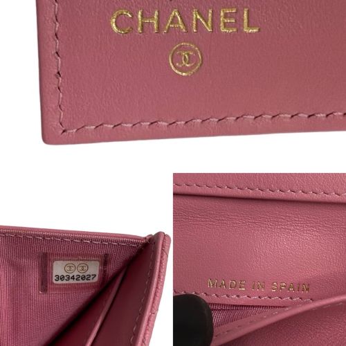 Chanel - Chanel - Modalova