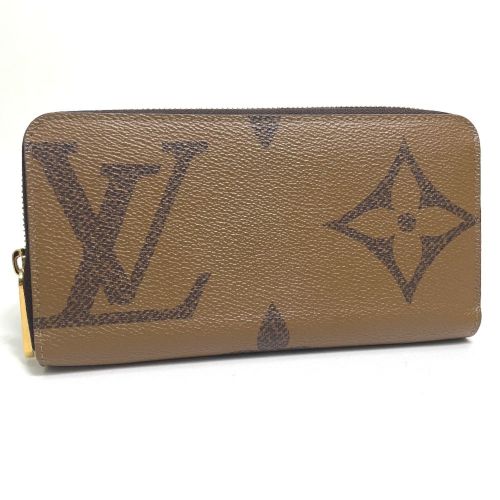 Monogram Monogram Long Wallet (Bi-Fold) (Pre-Owned) - Louis Vuitton - Modalova