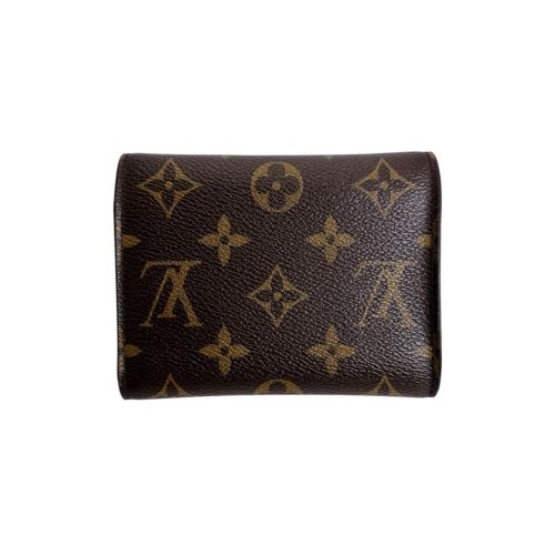 Monogram Monogram Wallet (Tri-Fold) (Pre-Owned) - Louis Vuitton - Modalova