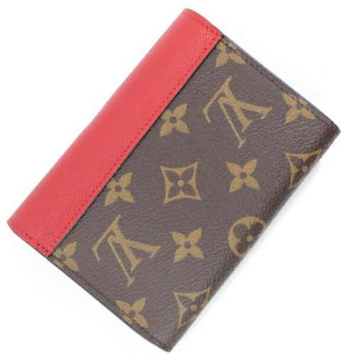 Louis Vuitton - Louis Vuitton - Modalova