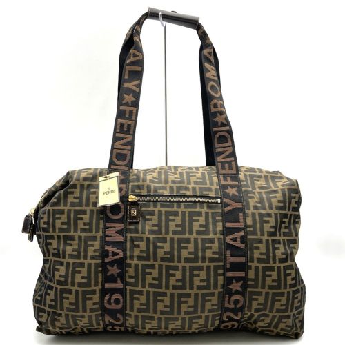 Zucca Zucca Boston Bag (Pre-Owned) - Fendi - Modalova