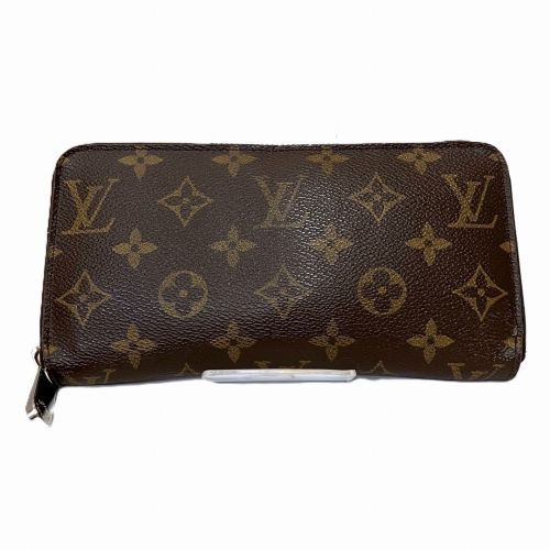 Louis Vuitton - Louis Vuitton - Modalova