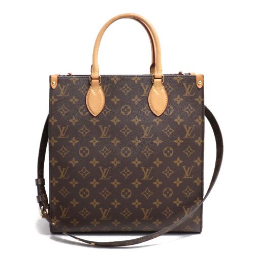 Shoulder Bag (Pre-Owned) - Louis Vuitton - Modalova