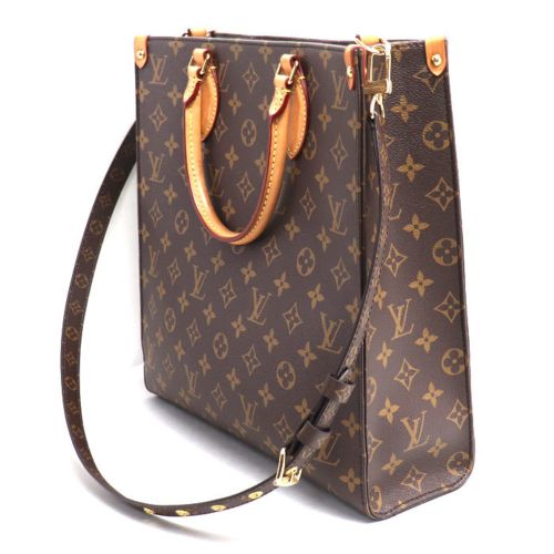 Shoulder Bag (Pre-Owned) - Louis Vuitton - Modalova