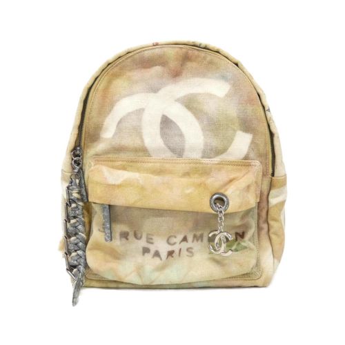Canvas Backpack (Pre-Owned) - Chanel - Modalova