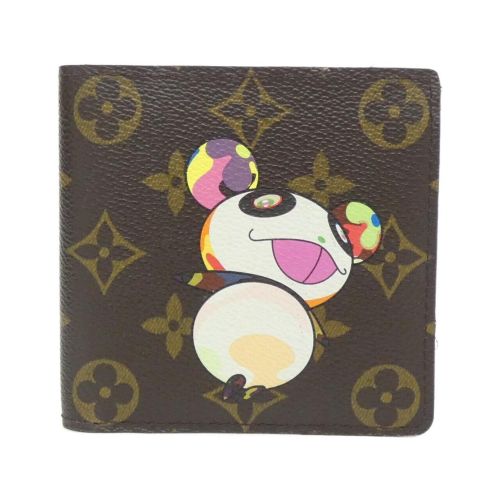 Louis Vuitton - Louis Vuitton - Modalova