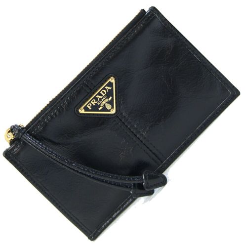Prada - Prada - Modalova