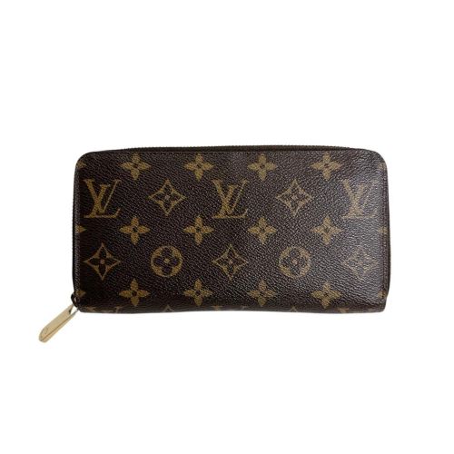 Monogram Long Wallet (Bi-Fold) (Pre-Owned) - Louis Vuitton - Modalova